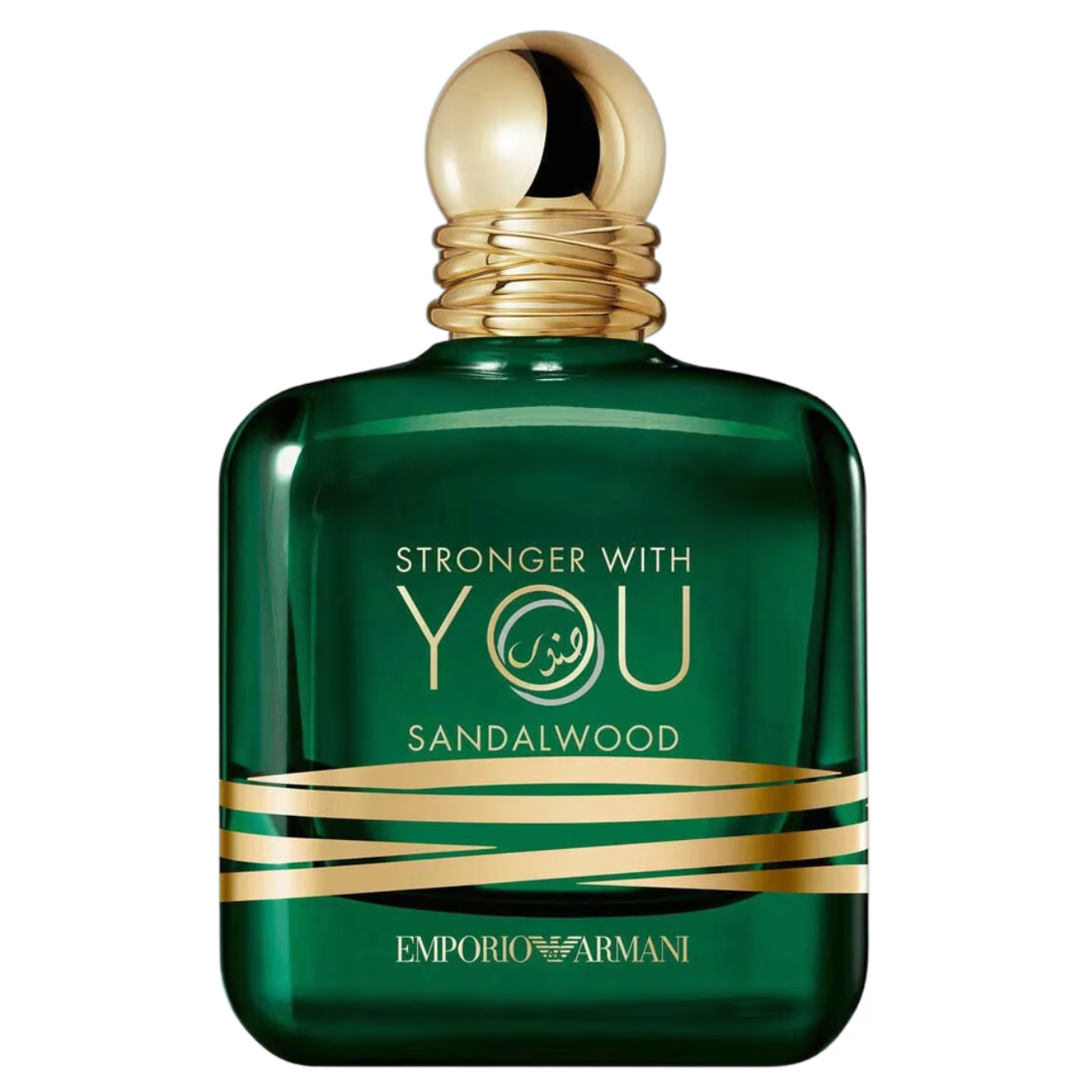 giorgio armani emporio armani - stronger with you sandalwood