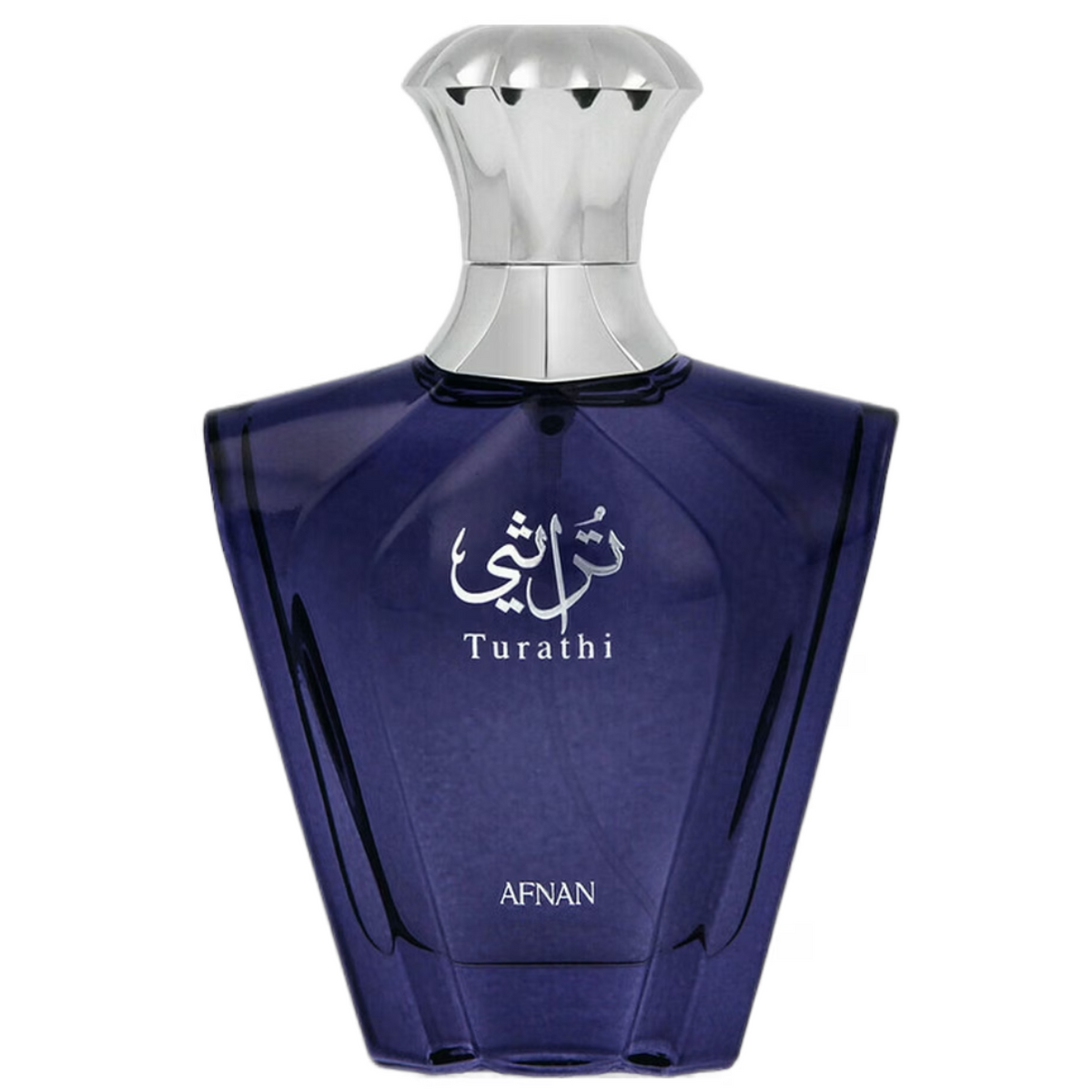 Afnan Turathi Blue - Odlewka perfum