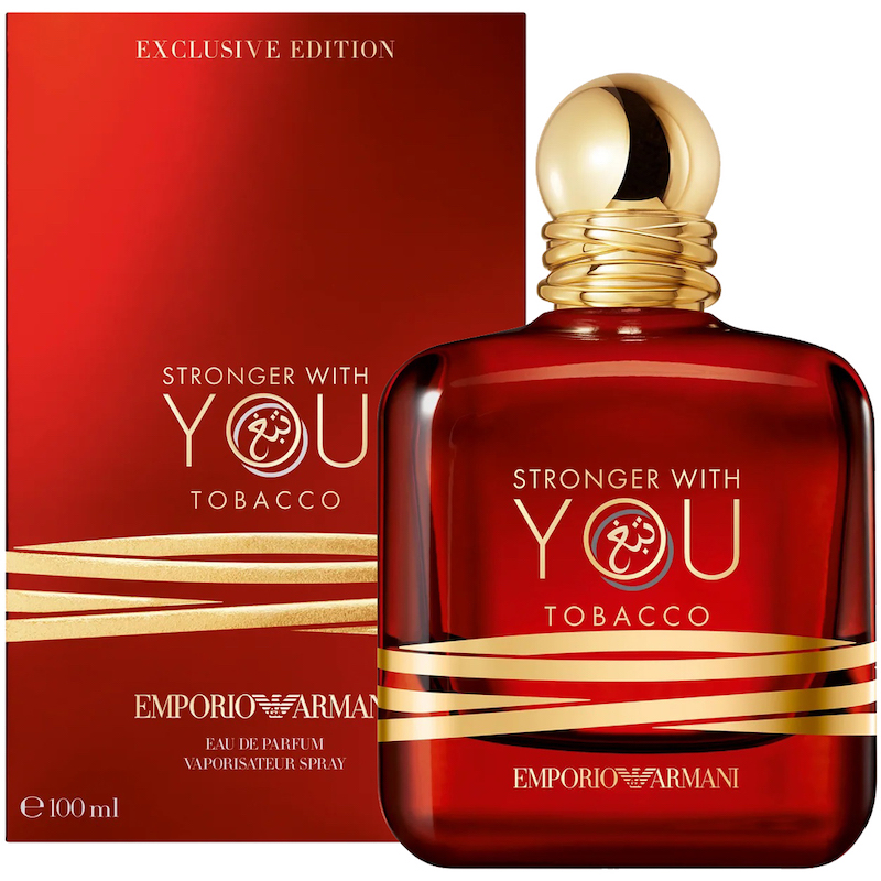 Emporio Armani Stronger With You Tobacco